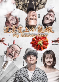 最色网在线观看